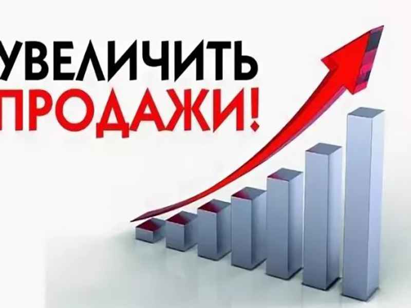Уважаемые предприниматели Майнского района!.