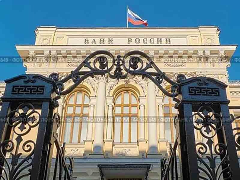 Информация.