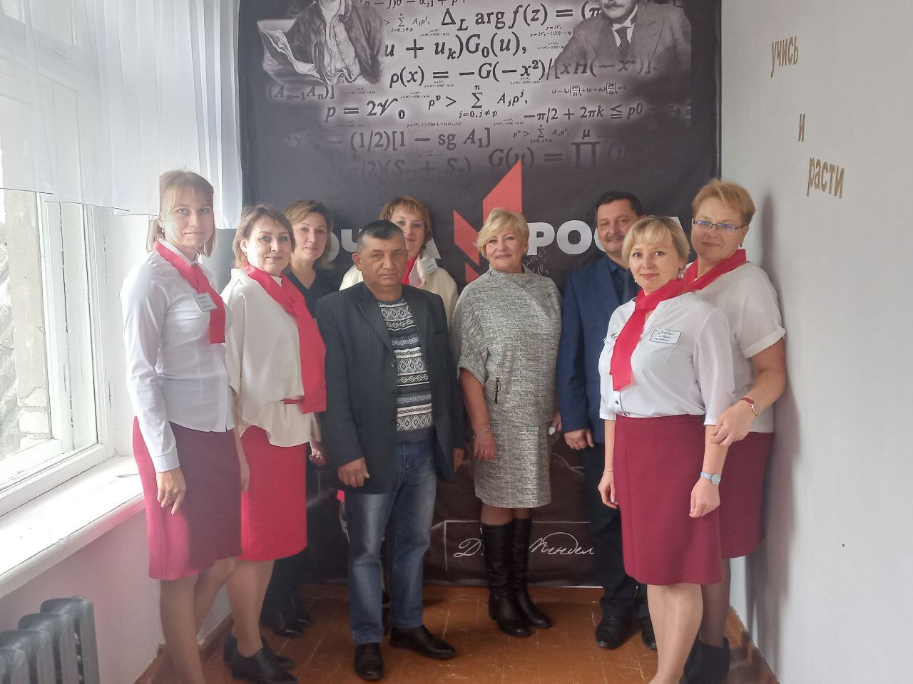 Открытие Центров образования естественно-научной и технологической направленностей «Точка роста».