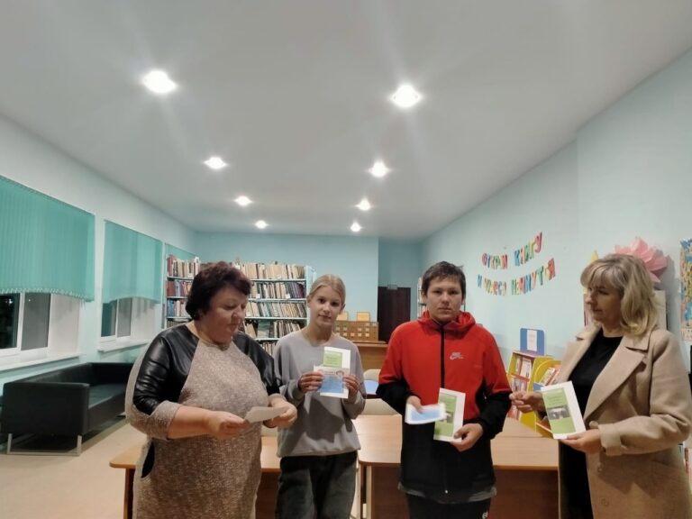 Декада правового просвещения в учреждениях культуры Майнского района.